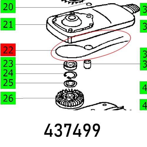 SEAL RS 1